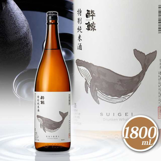 酔鯨 特別純米 1800ml