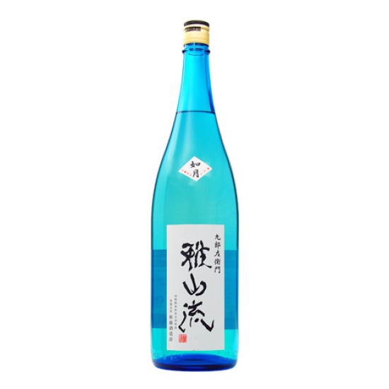 雅山流純米大吟醸 生詰 如月 720ml