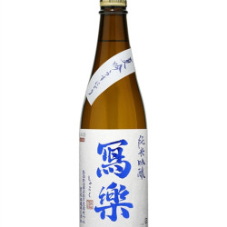 寫樂 夏吟薄濁 純米吟醸 720ml 季節限定