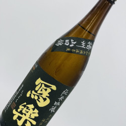寫樂 純米吟釀 播州山田錦 1800ml