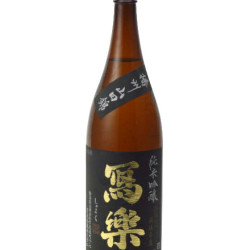 寫樂 播州山田錦 生酒 純米吟釀 720ml