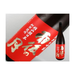 雨後の月 岡山朝日 純米大吟釀 720ml