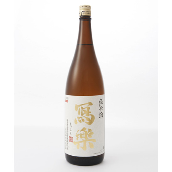 寫樂 純愛仕込 純米酒 720ml