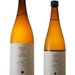 山城屋 Standard Class 純米大吟醸 720ml